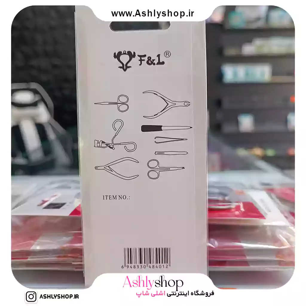 قیچی ابرو استیل برای مرتب کردن ابرو
