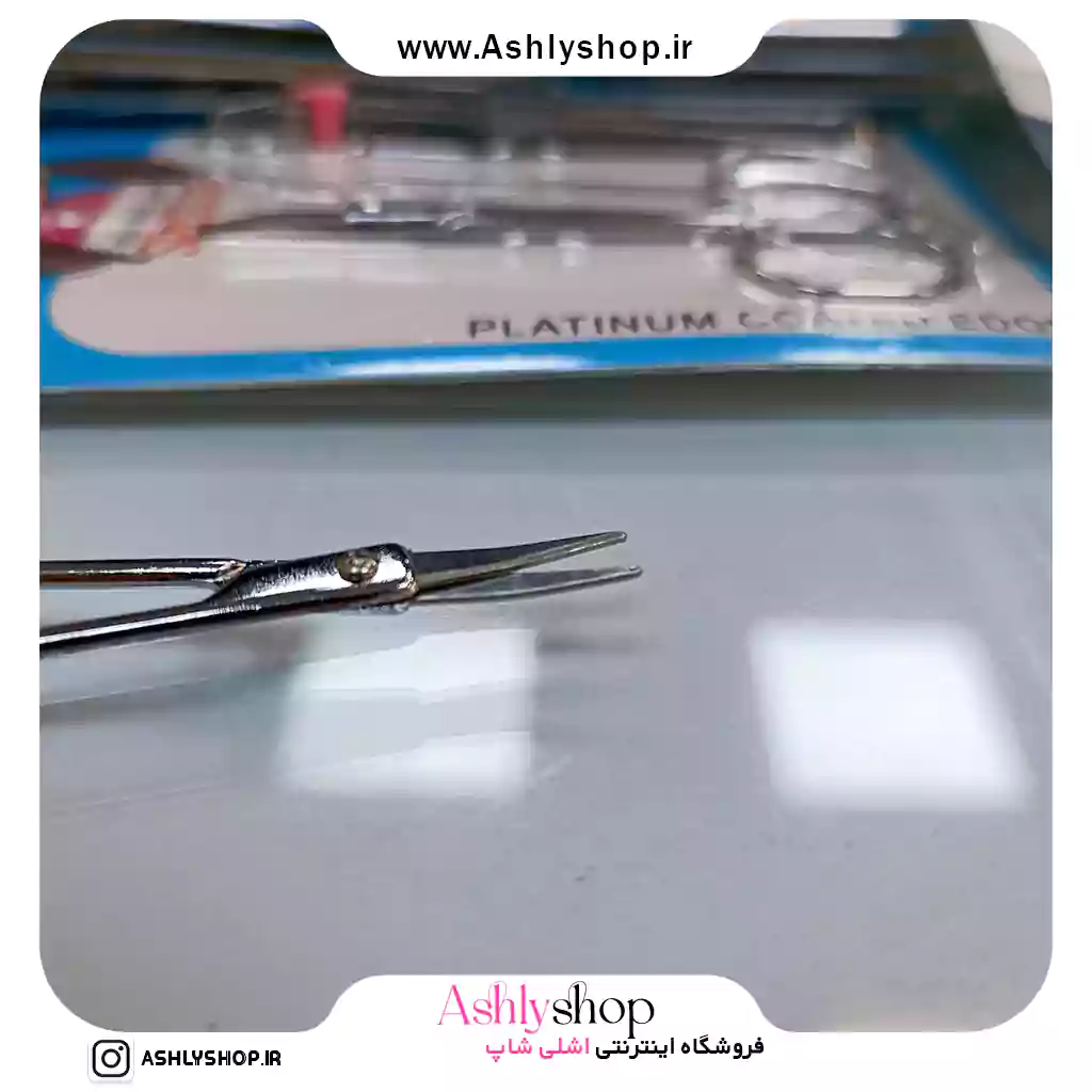 ست موچین و قیچی ابرو Special