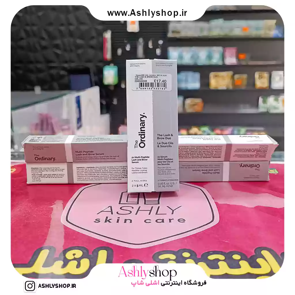 سرم تقویت مژه و ابرو اوردینری سرم تقویت مژه و ابرو اوردینری