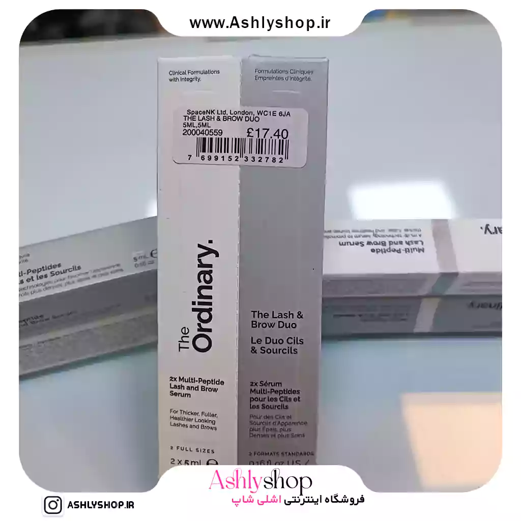 سرم تقویت مژه و ابرو اوردینری سرم تقویت مژه و ابرو اوردینری