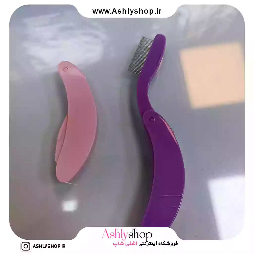 شانه ابرو و مژه فلزی رابی گرل شانه ابرو و مژه فلزی رابی گرل