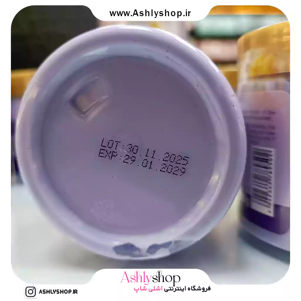 کره بدن بستنی وانیلی بیواکوا وزن ۲۰۰ گرم